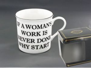 Kubek - If A Woman's...! (FCH)