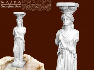 Kariatyda z Erechtejonu -alabaster grecki