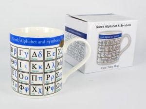 Kubek - Grecki alfabet