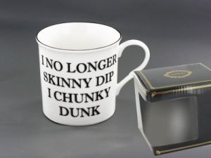 Kubek - I No longer...! (FCH)